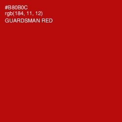 #B80B0C - Guardsman Red Color Image